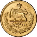 2½ Pahlavi