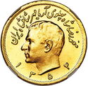 2½ Pahlavi