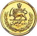 2½ Pahlavi