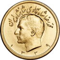 5 Pahlavi