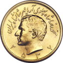 5 Pahlavi