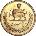 5 Pahlavi