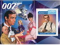 Animation, Cartoons James Bond
