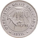100 Som (10th anniversary state currency)