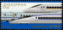 Sanyo Shinkansen Series 700 "Hikari Rail Star" & Series 500
