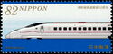 Kyushu Shinkansen New Series 800