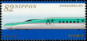 Tohoku Shinkansen Series E5