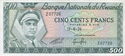 500 Francs
