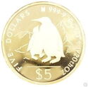 5 Dollars (Penguins)