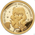 10 Dollars (The Rose of Versailles 50th Anniversary)