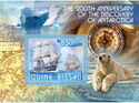 Polar The 200th anniversary of the discovery Antarctica