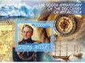 Polar The 200th anniversary of the discovery Antarctica