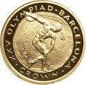 1/10 Crowns (Barcelona Olympics. Discus thrower)
