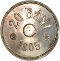 20 Bani (Pattern - Silver)