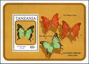 Club-tailed Charaxes (Charaxes zoolina)
