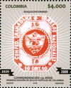 Colombia Stamp *3