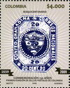 Colombia Stamp *4
