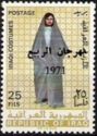 Iraqi woman costume