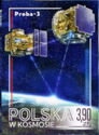 Poland In Space