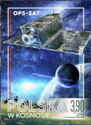 Poland In Space