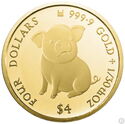 4 Dollars (Year of the Pig)