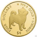 4 Dollars (Shiba Inu)