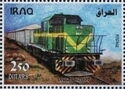 DHL 136 Locomotive, 2004