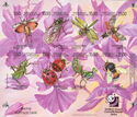Singapore World Stamp Championship 2004 - Insects