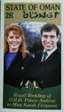 Royal Wedding of Prince Andrew