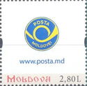 2023 Personalized Stamp Template Design