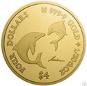 4 Dollars (Dolphins)