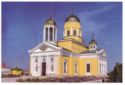 Bendery. Temple of St. Alexander Nevsky