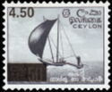 Outrigger Canoe - Overprinted