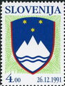 National Arms of the Republic of Slovenia