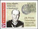 Col. Witold Dzierżykraj-Morawski (1895-1944) Prisoner of war