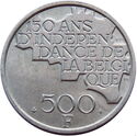 500 Francs (150th Anniversary of Independence)