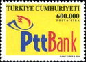 Emblem of PTT Bank