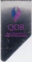 QDB Development Bank