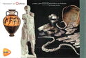 200 years of National Museum of Antiquities