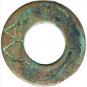 1 Yuan Fa (Round coin)