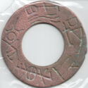 1 Yuan Fa (Round coin)