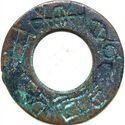 1 Yuan Fa (Round coin)