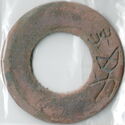 1 Yuan Fa (Round coin)