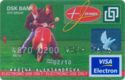 Dsk Bank Visa Electron Plus Scooter - 08/05