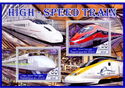 Transport HighSpeed Trains