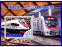 Transport HighSpeed Trains Italy