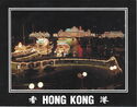 Hong Kong. Aberdeen-Nigght Scene Floating Restaurants