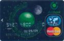 Dsk Bank MasterCard Planets Green – 06/08