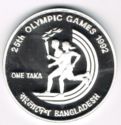 1 Taka (Summer Olympic Games 1992)