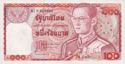 100 Baht
